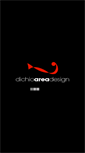 Mobile Screenshot of dichioareadesign.it